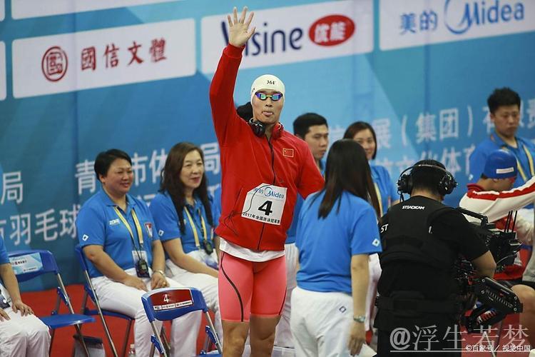 陆彦焱与武翠翠分获女子多向飞碟冠亚军 陆彦焱与武翠翠分获女子多向飞碟冠亚军