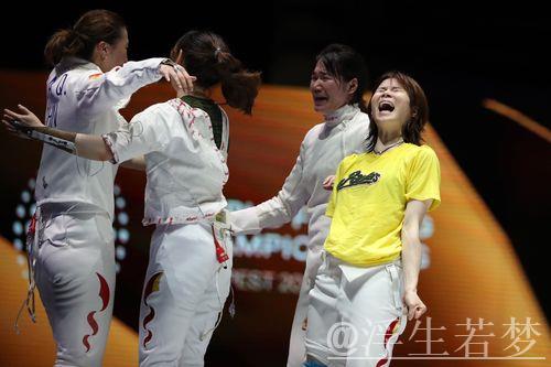 中国女子重剑队六年后重夺世界大赛团体冠军