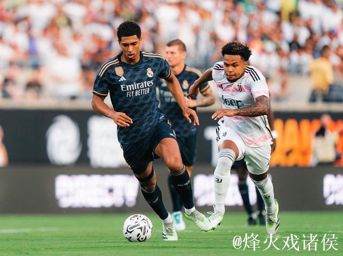 欧冠-贝林制胜弗拉霍维奇失单刀 皇马1-0尤文