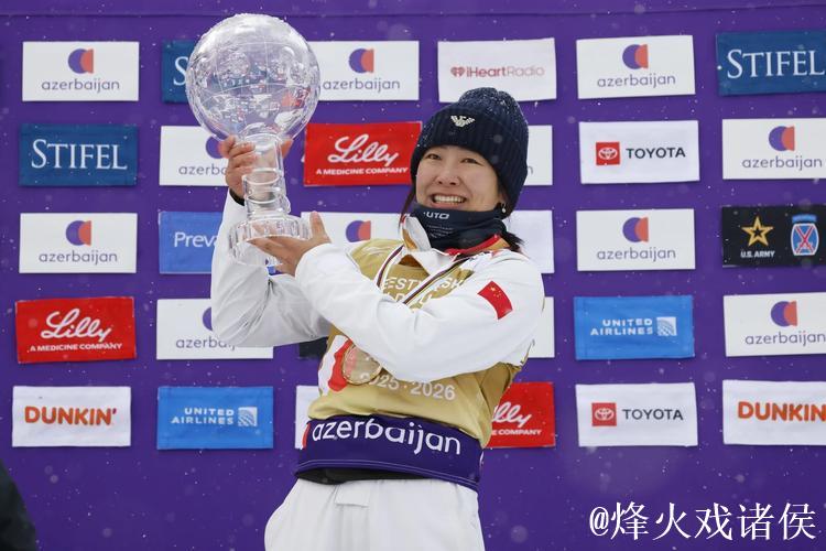 徐梦桃和孙佳旭获自由式滑雪空中技巧世界杯总冠军 徐梦桃和孙佳旭获自由式滑雪空中技巧世界杯总冠军